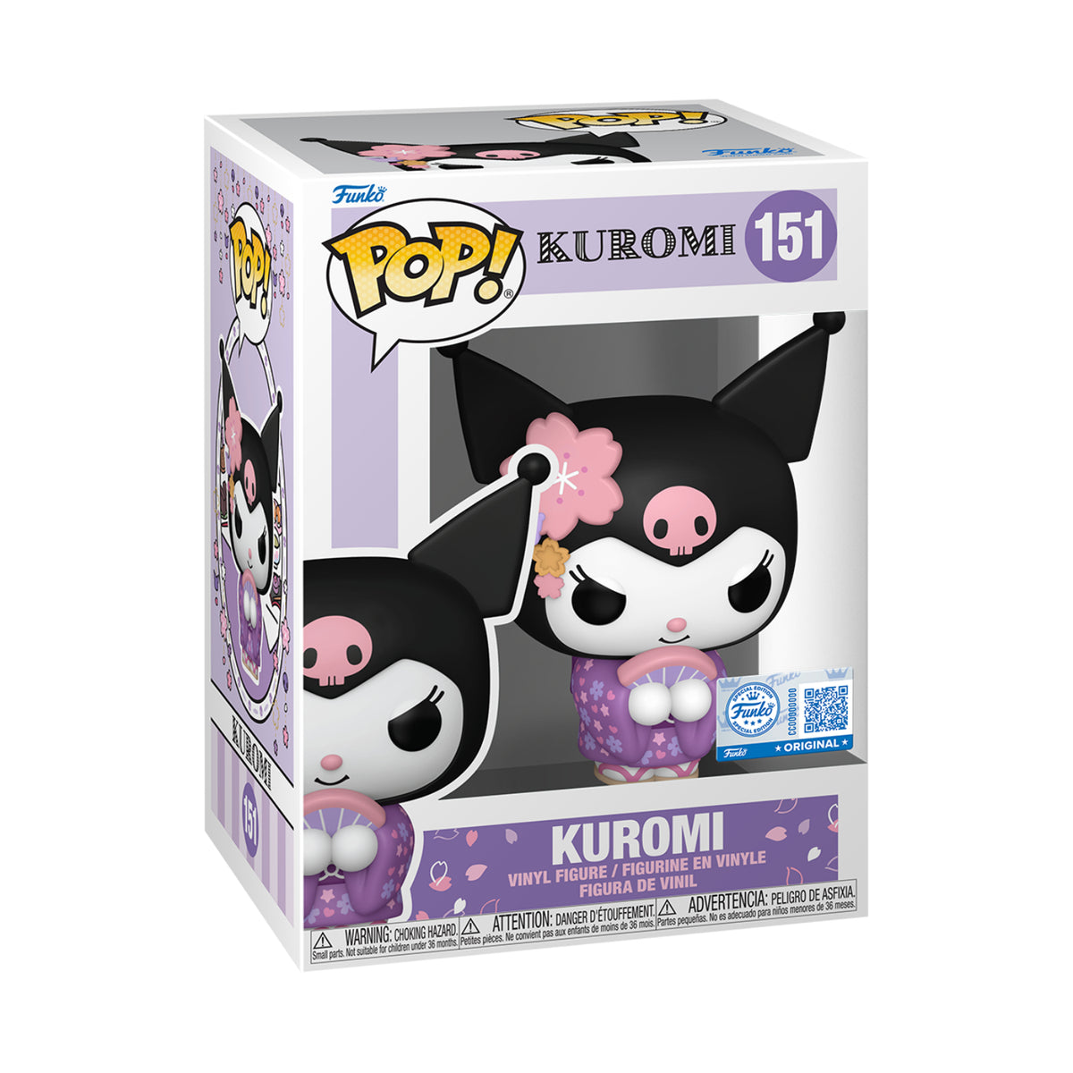 Funko Pop!: Kuromi - Kuromi