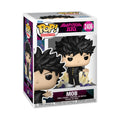 Funko Pop! Animation: Mob Psycho 100 - Mob