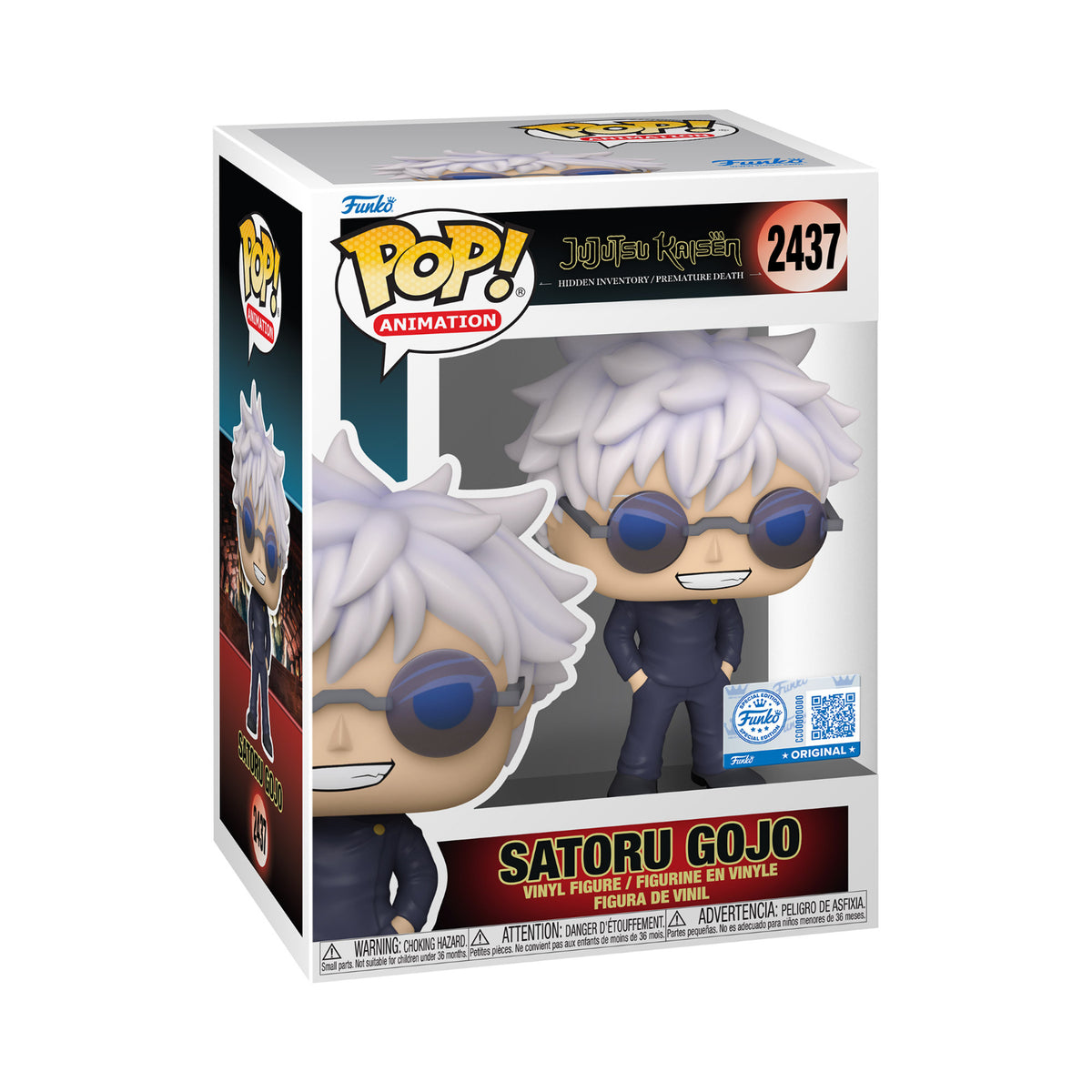 Funko Pop! Animation: Jujutsu Kaisen - Young Satoru Gojo with Glasses (Retail Exclusive)