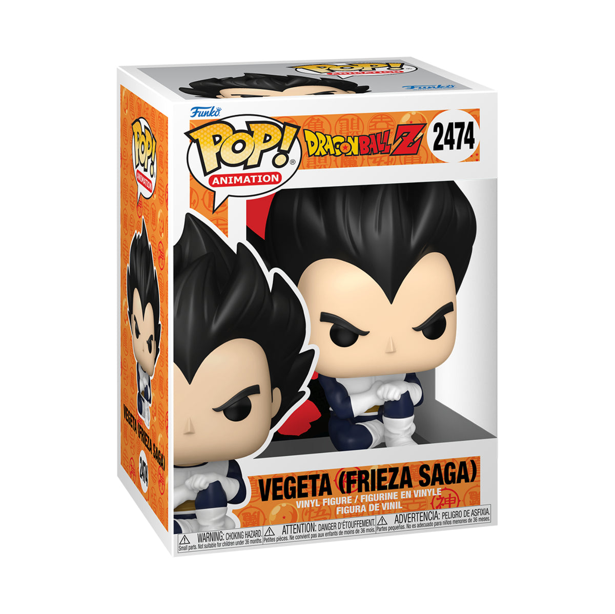 Funko Pop! Animation: Dragon Ball Z  - Vegeta (Frieza Saga)