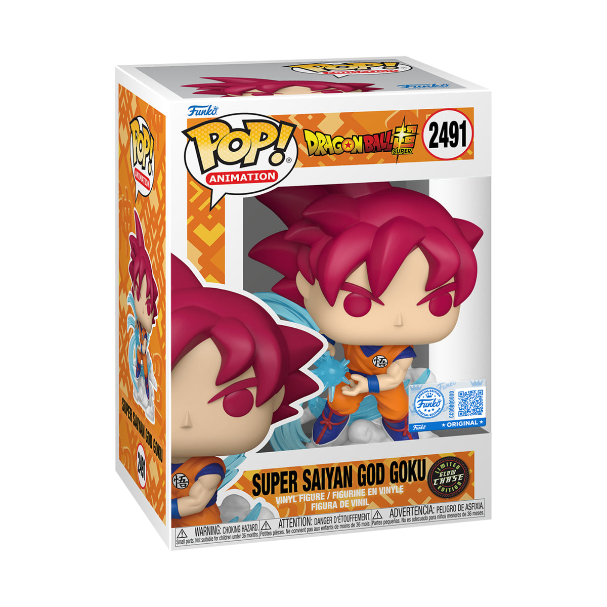 Funko Pop! Animation: Dragon Ball Super - Super Saiyan God Goku (Kamehameha)(Special Edition)