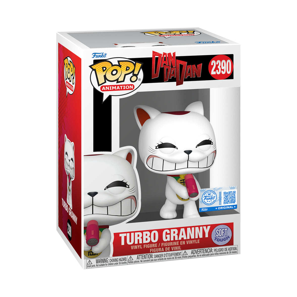 Funko Pop! Animation: DAN DA DAN - Turbo Granny with Dryer (Soft Touch)(Special Edition)