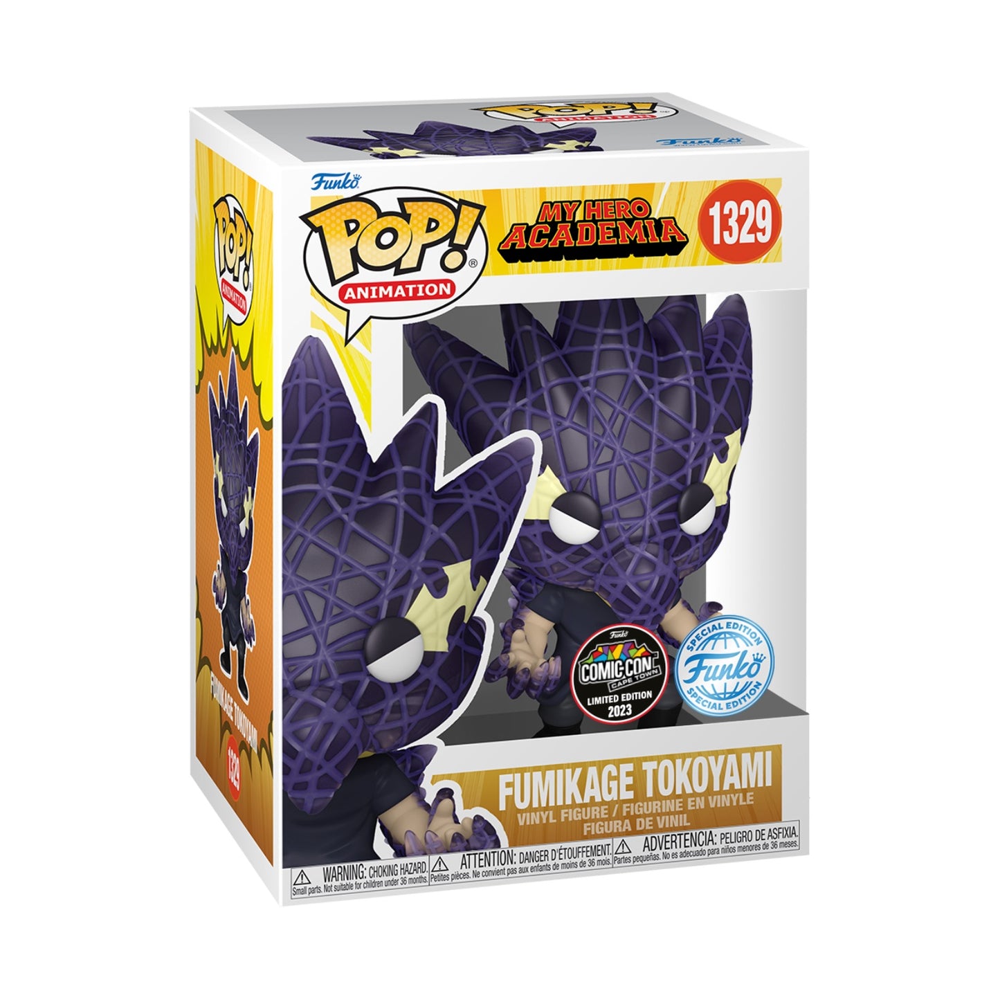 Animation: My Hero Academia - Fumikage Tokoyami (Special Edition)(Comic-Con 2023 Exclusive)